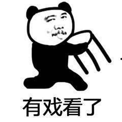 娱乐吃瓜酱艾特你朋友,“娱乐吃瓜酱带你揭秘好友圈里的那些事儿”