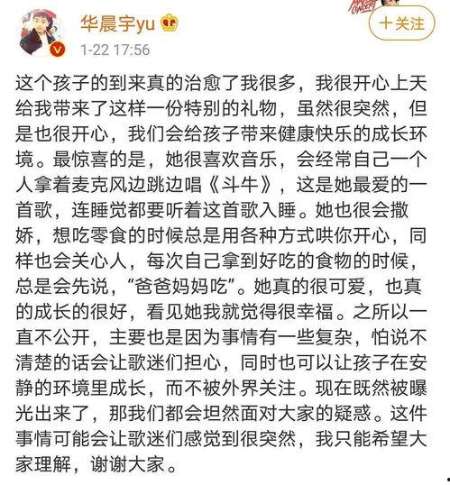 吃瓜娱乐文案短句,趣味盎然的吃瓜娱乐短句大盘点