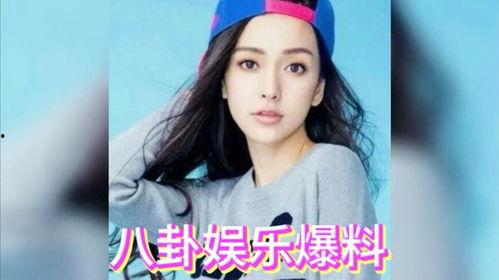 娱乐圈8卦吃瓜是谁啊,揭秘“吃瓜群众”背后的神秘人物