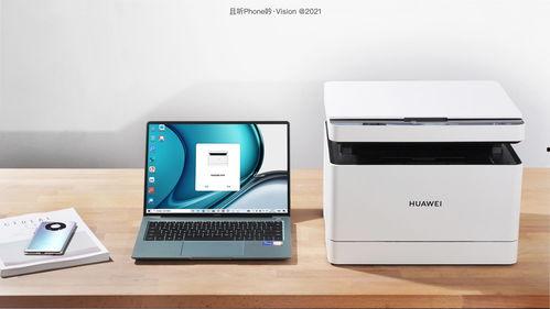 娱乐吃瓜酱江苏省打印机